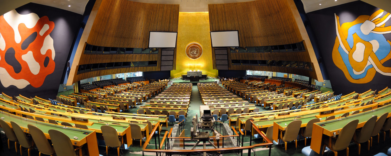 U.N. Assembly room - Songquan Deng / Shutterstock.com